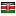 phn.ng server is located in Kenya